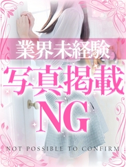 るる