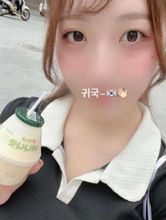 白兎ふみ