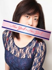 志乃