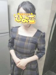 かな