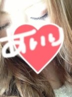 あいり