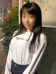 あい