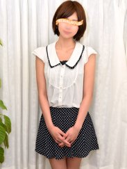 かりん