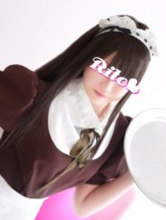りと