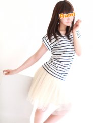 ルミ