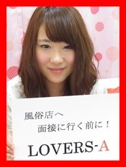 みるきー