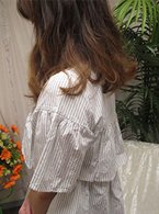 かのん