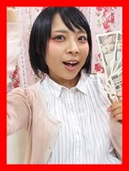 まこと