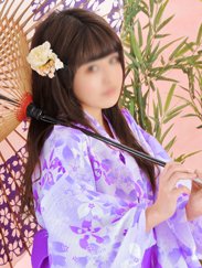 すず