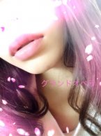 さき