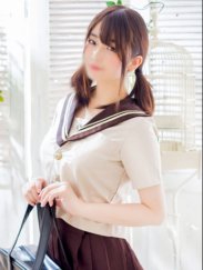 るな