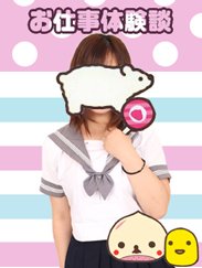 とも