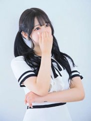 あすな