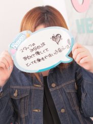 うらら