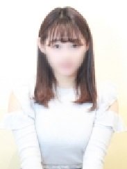 はるな