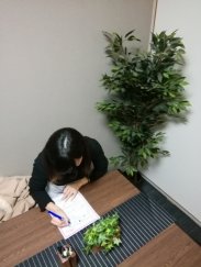 えりか