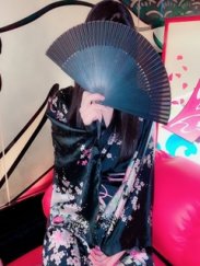 ゆあな