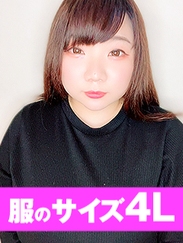 安楽岡さん