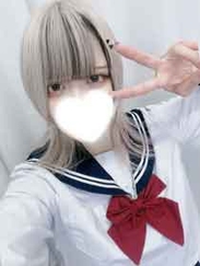 あむ