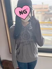ひなた