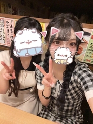 あおい