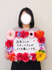 Kさん