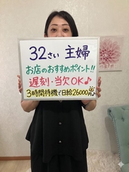 あお