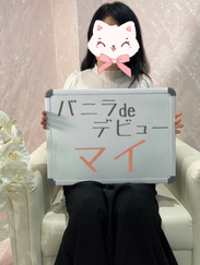 熟邸グループ 熟邸/舞 ( まい ）