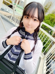 hime