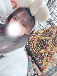 ウルトラハピネス/平野めいな