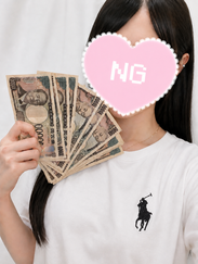 YOKOHAMAあられ/Nちゃん