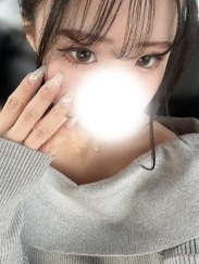 まり