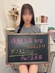 Bell～S級美女お姉様・人妻デリヘル～/きこ