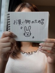 ひなた