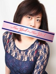 志乃