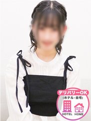 さく