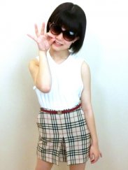 せな