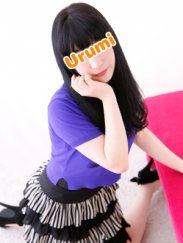 ウルミ