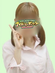 桃井
