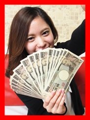 あこ