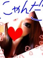 みやび