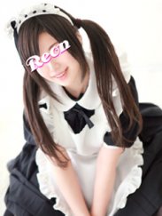 れおん