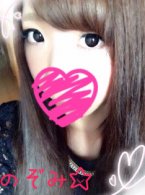 東京エスコートマッサージ/青山希