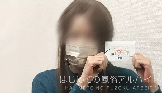 マユ