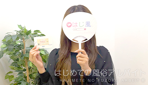 ゆうき