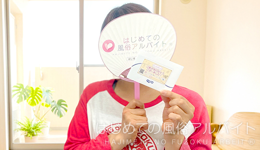 ドクトルストレッチ / るびぃ