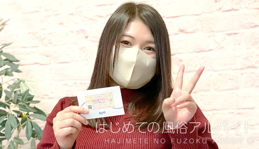 ドッキング痴漢電車 / 夏目さおり