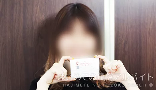 りり