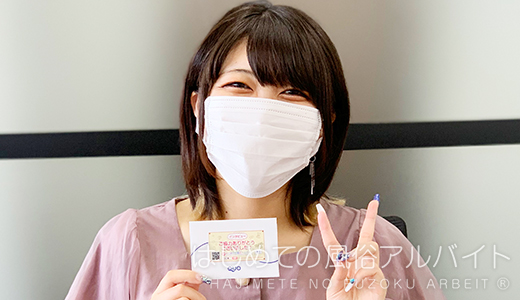 るる