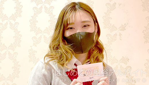 ハピネス＆ドリーム / あおは